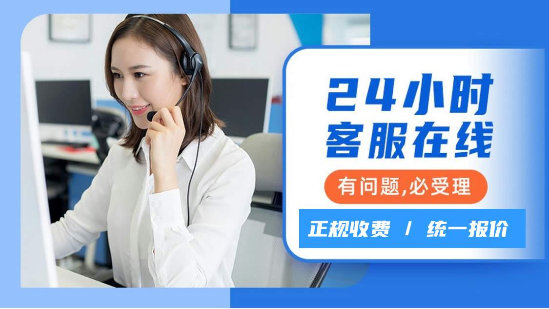 澳门一肖一码期期开奖结果准_哔哩哔哩_bilibili_{搜马_采集凤凰标题}