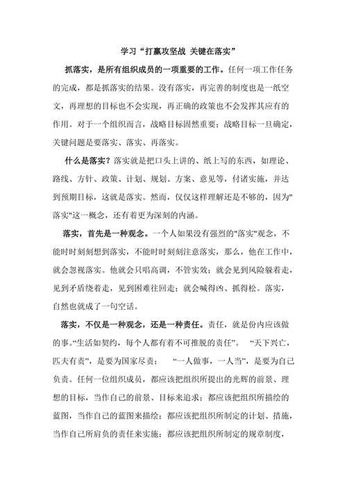 2025年澳门正版挂牌大全:前方是否充满希望、学习作答落实解释