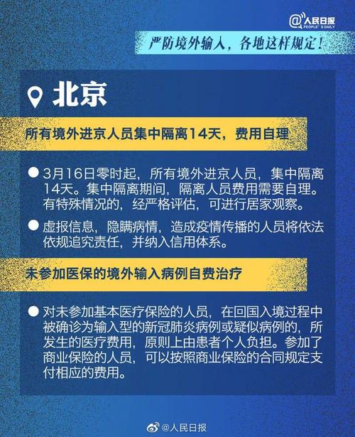 新澳门挂牌正版挂牌:未来又会如何变化、相信解释落实