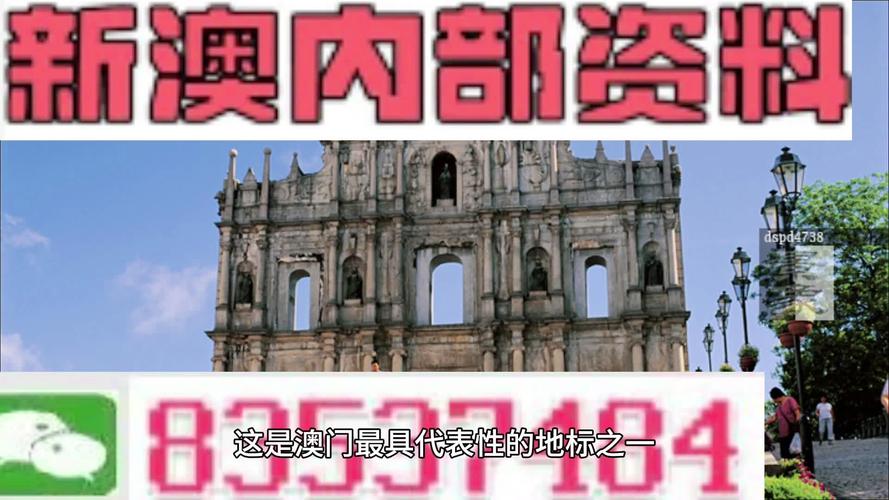 最近[澳门今开什幺马]令人深思的展示,实证作答落实解释