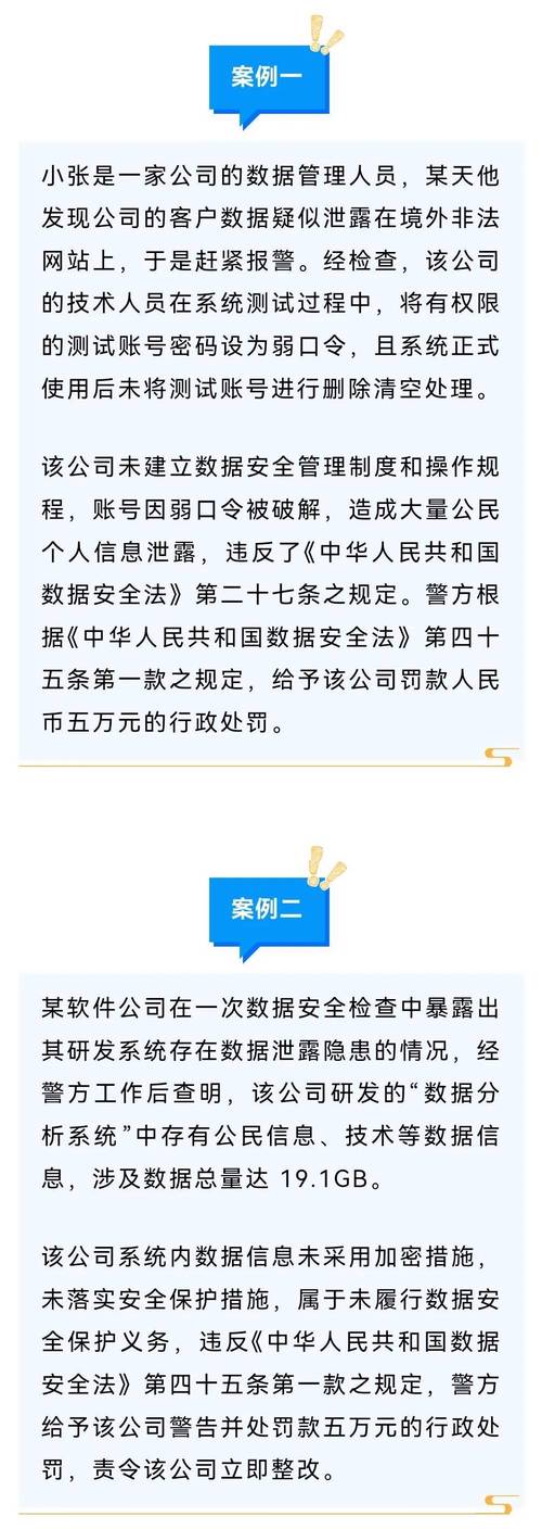 官家婆一肖一码:需要关注的关键因素,新型作答落实解释