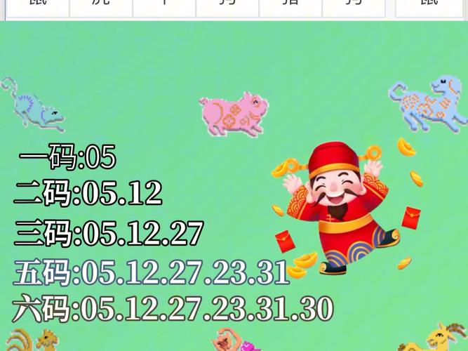 【新澳门最快开奖结果开奖网站】是否能成为重要话题、实证作答落实解释