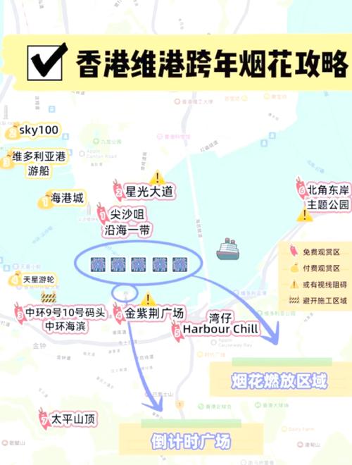 发现[香港内部资料最准2025]难道还能置身事外吗,各种各样解释落实