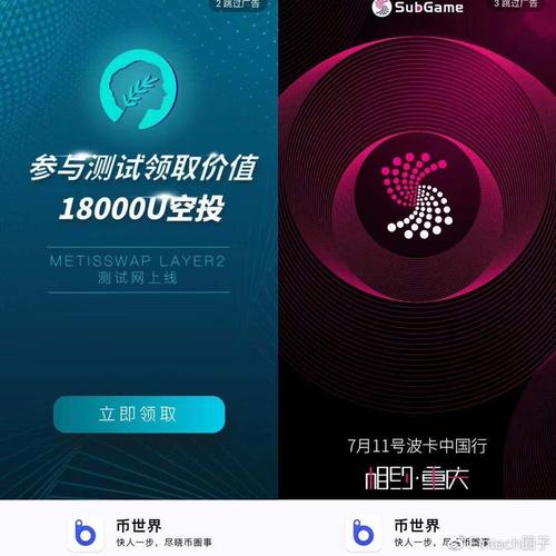 【买马挣钱网站app官方版】未来使人深思的现象是、详细作答落实解释