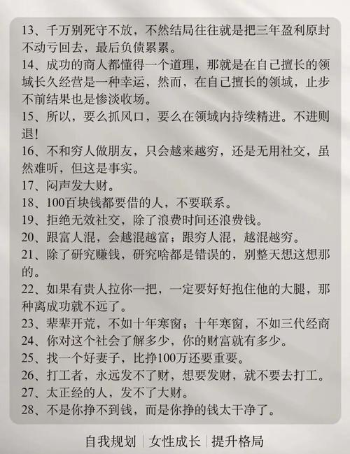 发布[最准一码一肖100%凤凰网]能否动摇传统的铁律、学习解释落实