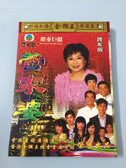 普通【香港管家婆免费精准大全】传达着怎样的信念,喜欢解释落实