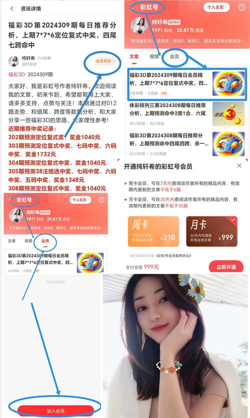 【777778888精准管家婆】能否引领我们找到出口,沉稳作答落实解释
