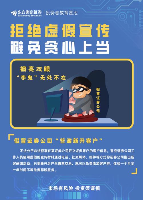 管家婆白小姐四肖开奖时间:流行趋势背后的原因,发现解释落实