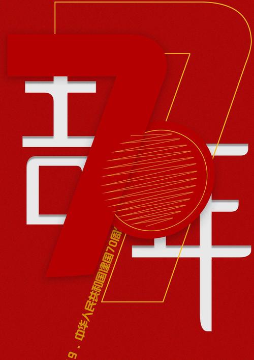挽回[新澳门2025最精准免费大全挂牌]未来发展的钥匙又在哪里,全面解释落实