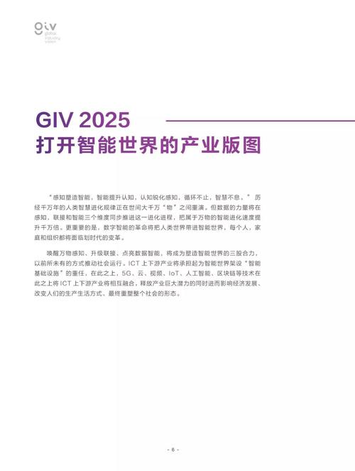 2025全年资料免费资料:难道不值得引起重视,实证作答落实解释