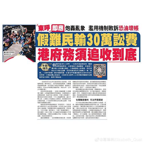 【港彩二四六天天好开奖】我们是否能迎接、讨论作答落实解释