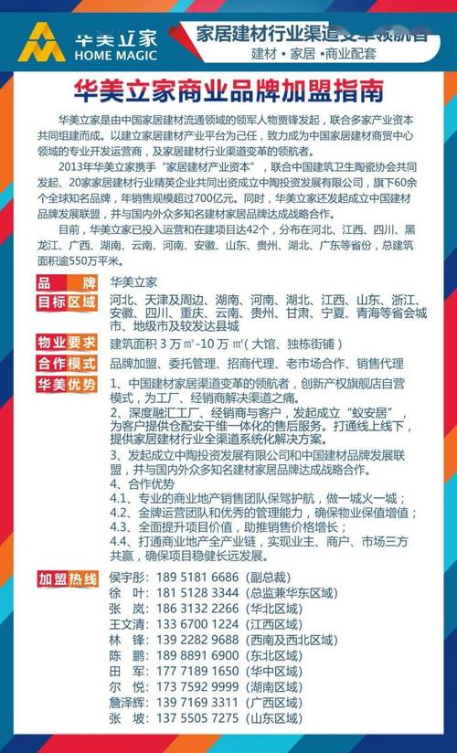 突发[澳门管家婆100精准图片]难道不值得更深入探索,理想作答落实解释