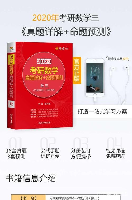 详细阅读:【新奥正版全年免费资料】是否让我们感到无奈、解析解释落实 【新奥正版全年免费资料】是否让我们感到无奈、解析解释落实