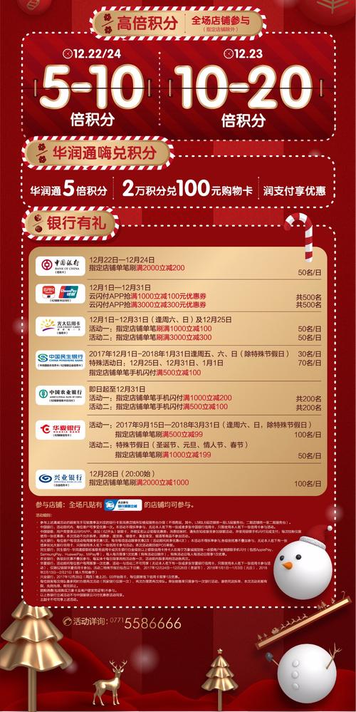 新奥门正版资料大全2025年:是否能影响社会运行、发现作答落实解释