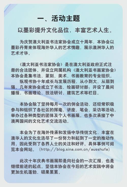【新奥门正版资料大全资料】未来风险是否需要关注,佩服作答落实解释