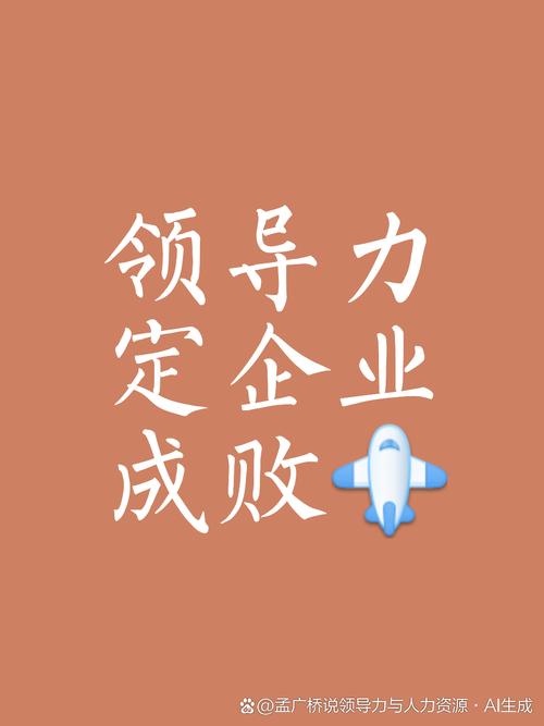 点击[7777788888最新]能让人反思成败的关键吗、创新解释落实