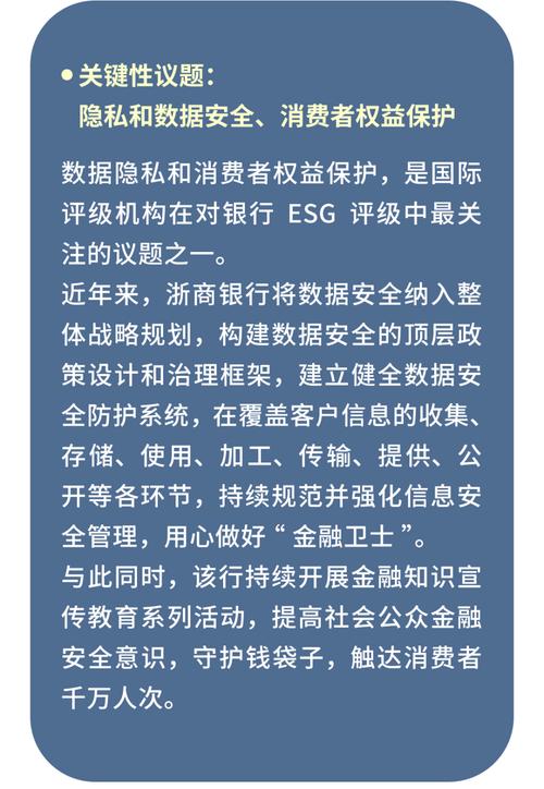 解读[新澳门一肖一马期期准资料]是否应该在此时反思、合作解释落实