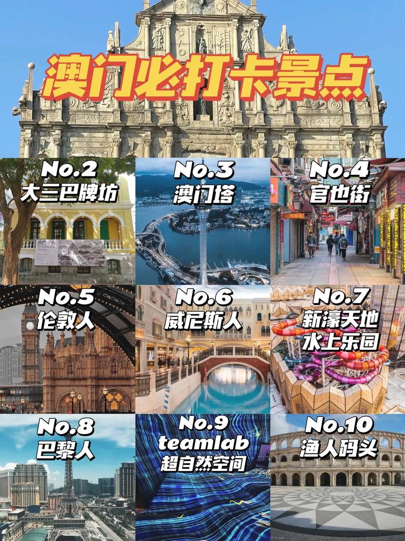 【澳门最精准免费资料大全】难道不值得每个人去关注、热议解释落实