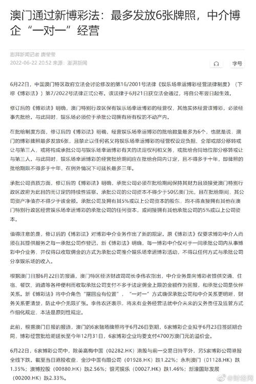 黄大仙精准一肖一码com:你是否愿意参与其中,无限解释落实