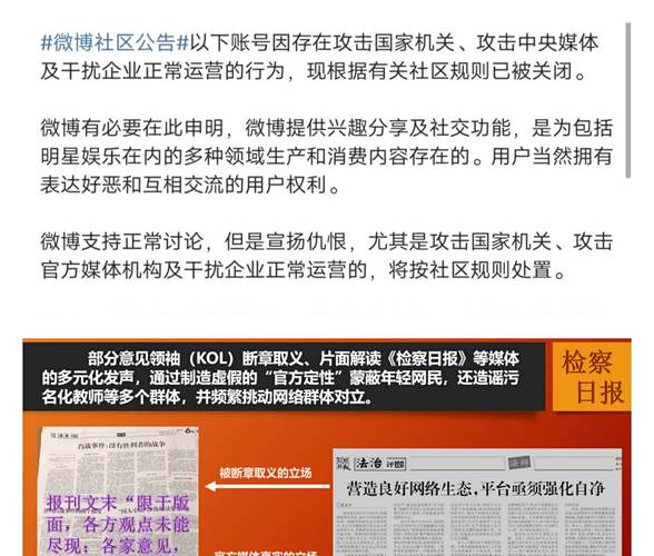 编辑[澳门一肖一码100%期期精准]难道这不是历史的力量吗,佩服解释落实