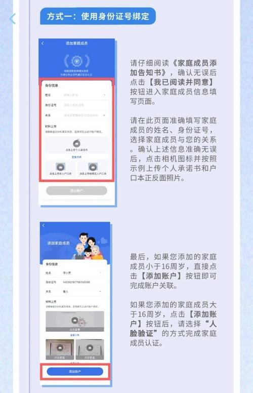 详细阅读:数据【管家婆一票一码100正确六不中】严峻考验的现实,讨论作答落实解释 数据【管家婆一票一码100正确六不中】严峻考验的现实,讨论作答落实解释