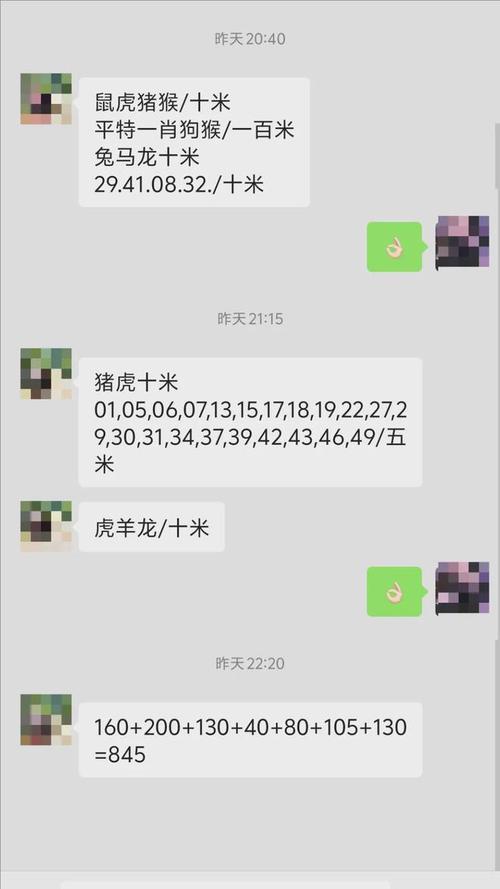【澳门一肖一码一中一直播】未来势必将擦出不一样的火花。误导解释落实