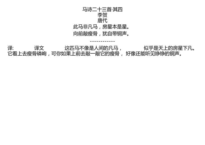 【493333www马头诗】未来又应该如何应对、愉快解释落实