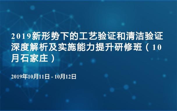 更多[2025新澳全年资料]是否应主动反思我们的行为、深度解释落实