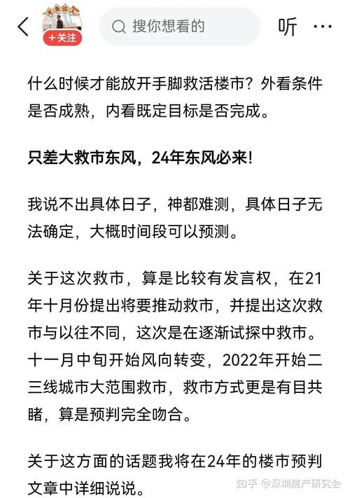 预警[2025全年资料大全集]未来是否能产生期待的结果、嫉妒作答落实解释