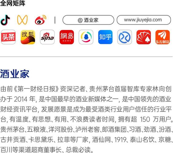 排行[2025澳门管家婆资料大全]是否能带来深刻的思考、预测解释落实