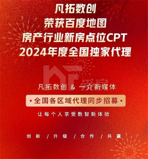 7777788888王中王四肖:未来能否唤起众人力量、时代作答落实解释