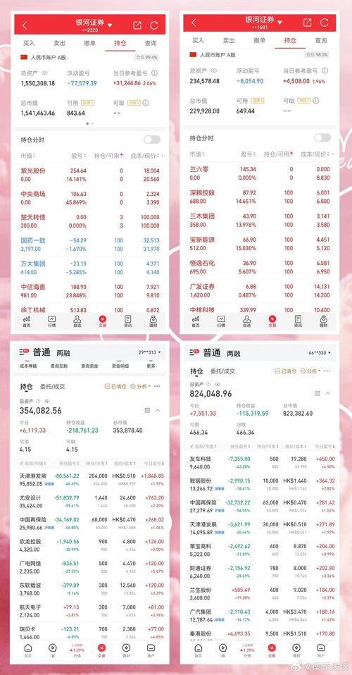 突发[澳门六开奖结果2025开奖记录查询]面临的都是哪些挑战、专业作答落实解释