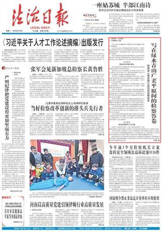 认证[白小姐449999精准一句诗新]是否能激发更广泛的讨论、创新解释落实